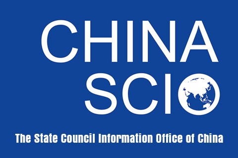 China 中国168极速赛车开奖官网开奖 SCIO